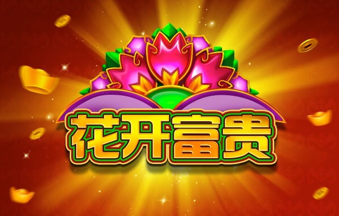百姓彩票welcome购彩大厅