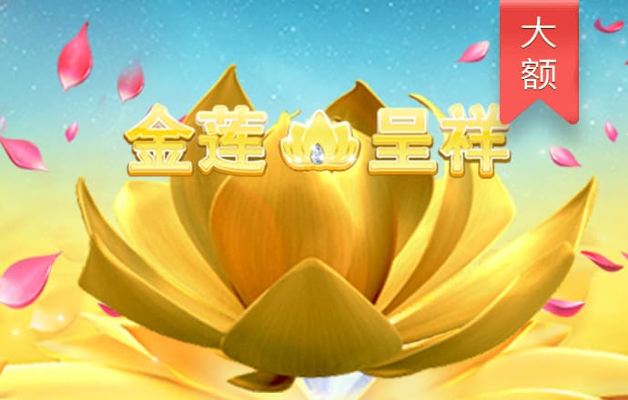 博鱼app下载网站